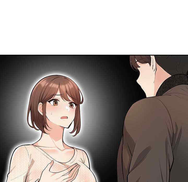 落难别墅/星爱别墅