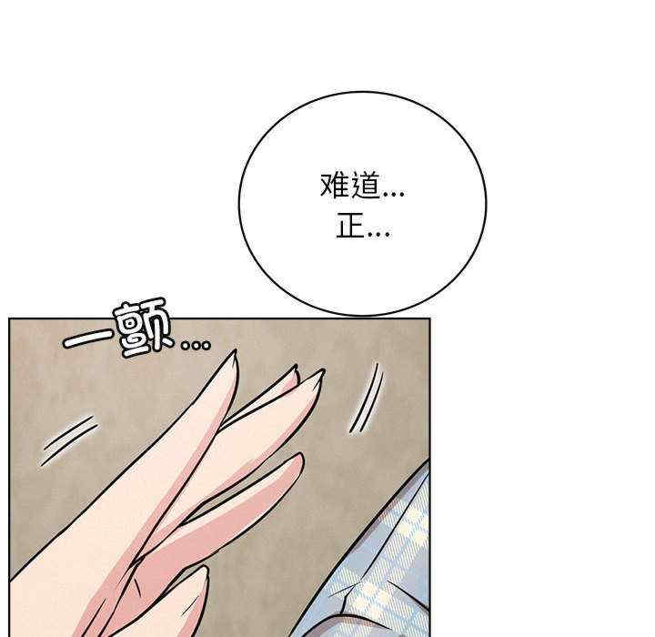 屋檐下的光/当我们在一起