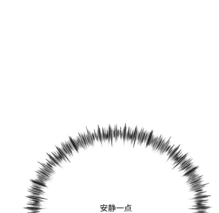 与初恋的意外同居