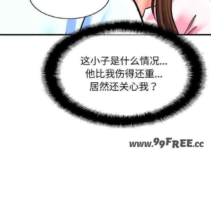 亲密的家庭/相亲相爱一家人/亲密一家人