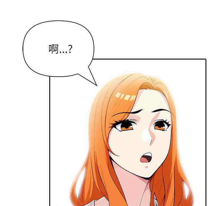 夫妇游戏/夫妇挑战赛