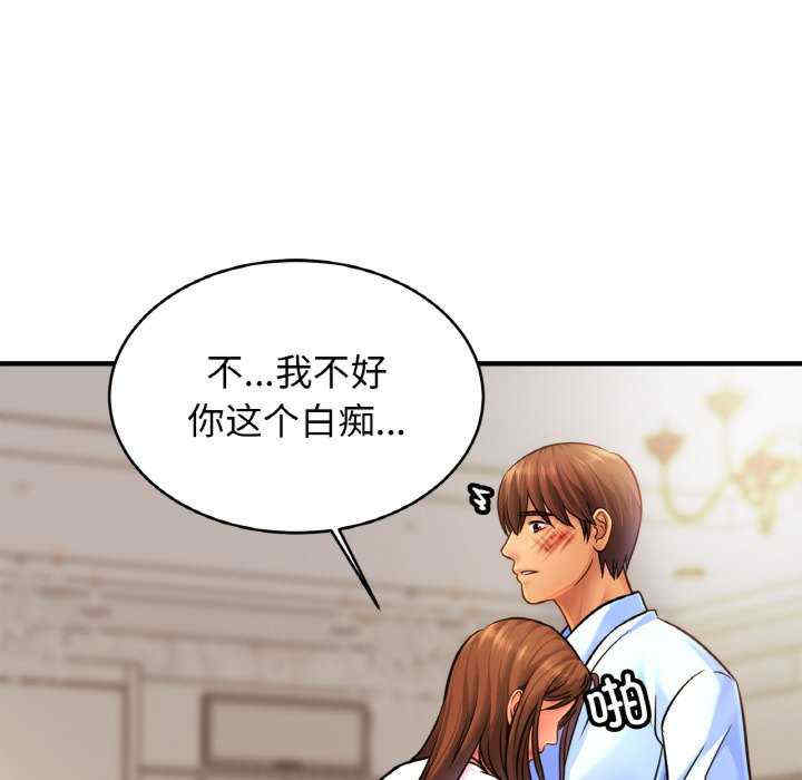 亲密的家庭/相亲相爱一家人/亲密一家人