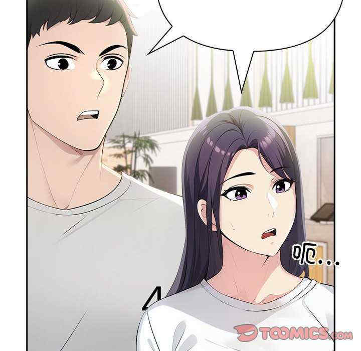 夫妇游戏/夫妇挑战赛