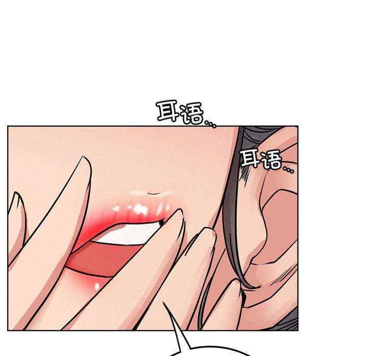 屋檐下的光/当我们在一起