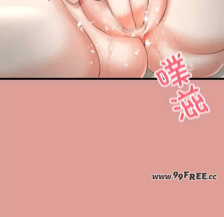 与初恋的意外同居