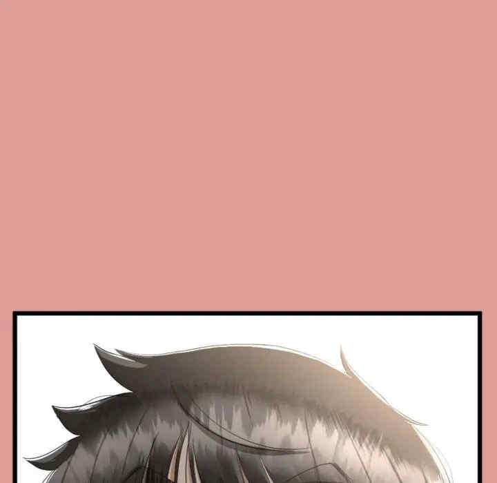 与初恋的意外同居