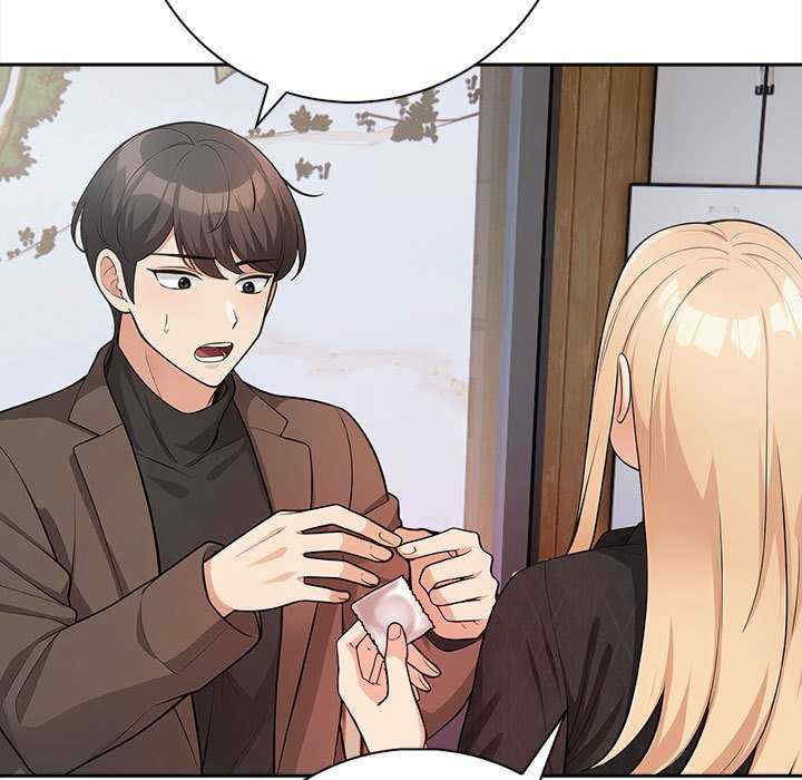 落难别墅/星爱别墅