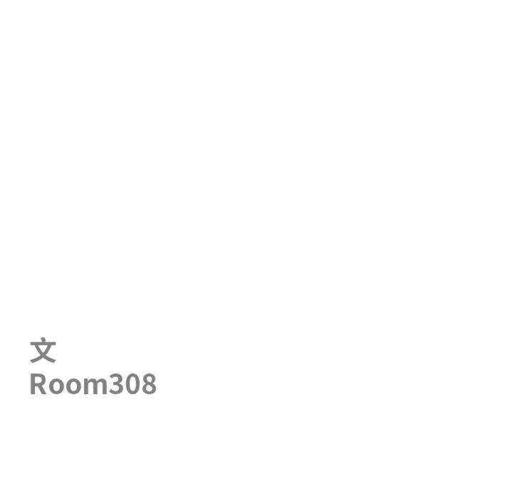 最强男人/天降奇迹