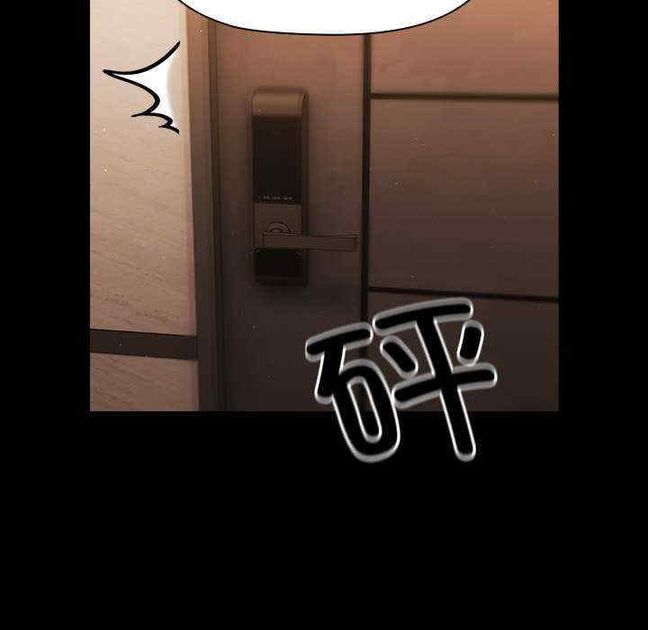 幸福来得太突然/突然成为公寓管理员