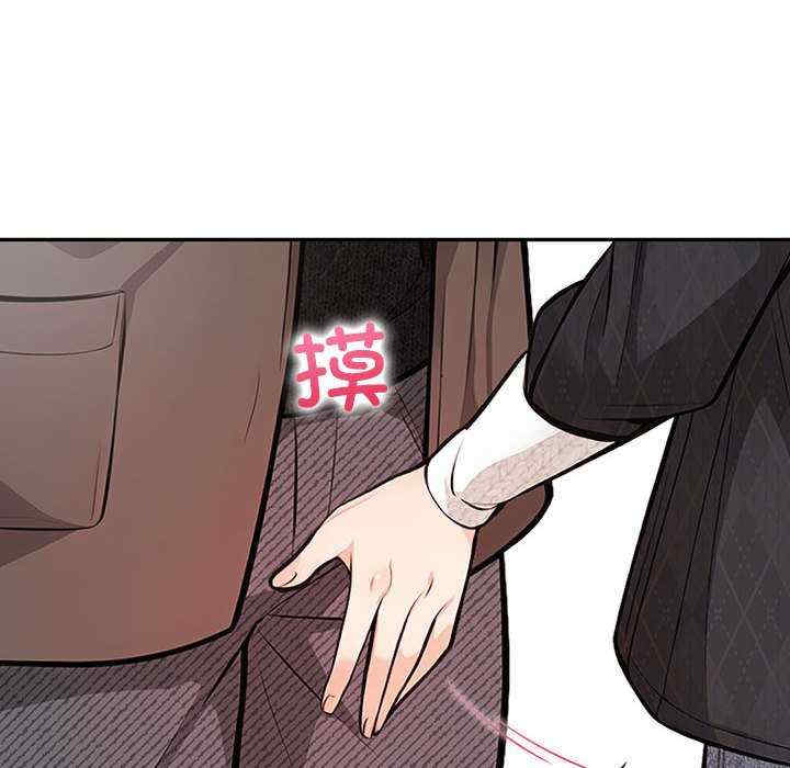 落难别墅/星爱别墅