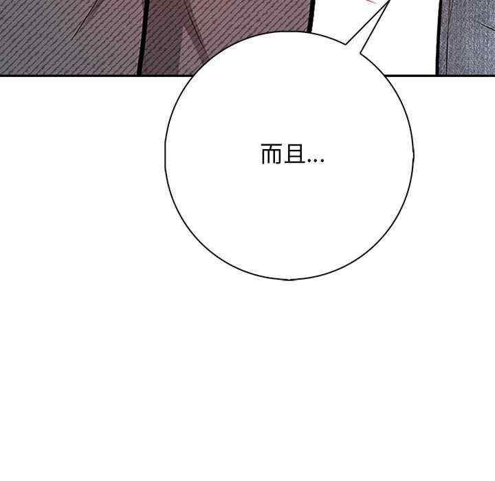 落难别墅/星爱别墅