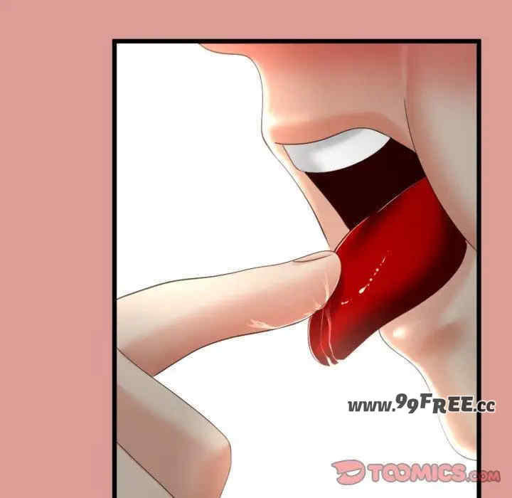 与初恋的意外同居