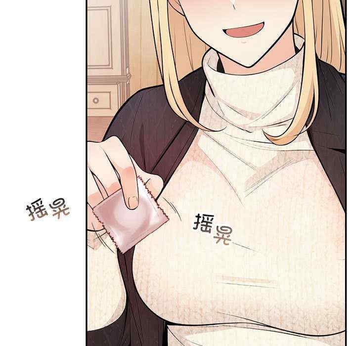 落难别墅/星爱别墅