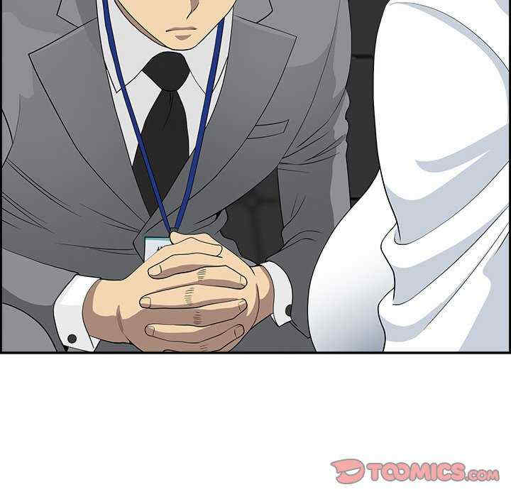 最强男人/天降奇迹