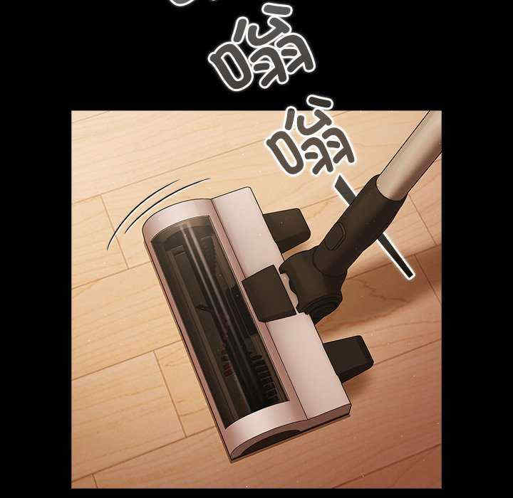 幸福来得太突然/突然成为公寓管理员