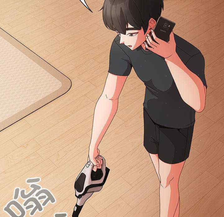 幸福来得太突然/突然成为公寓管理员