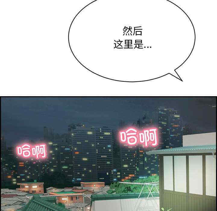 再爱我一次