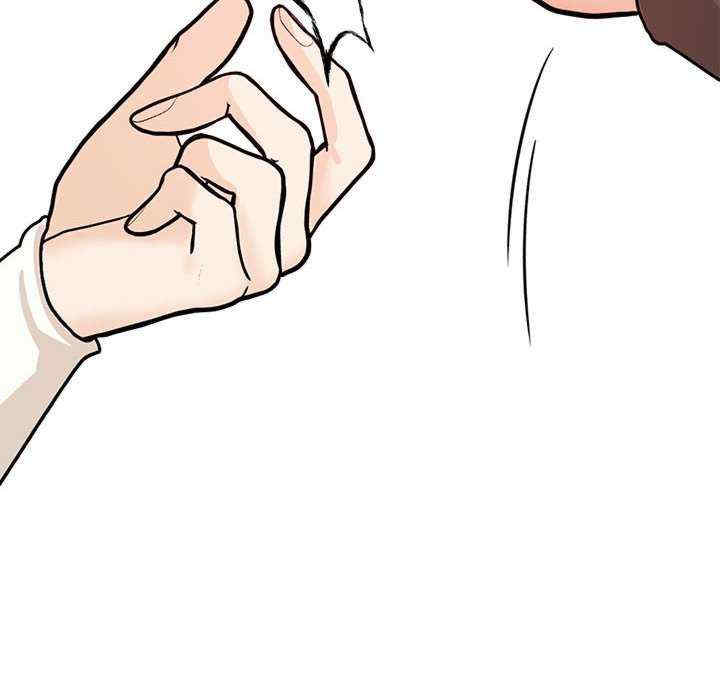 落难别墅/星爱别墅