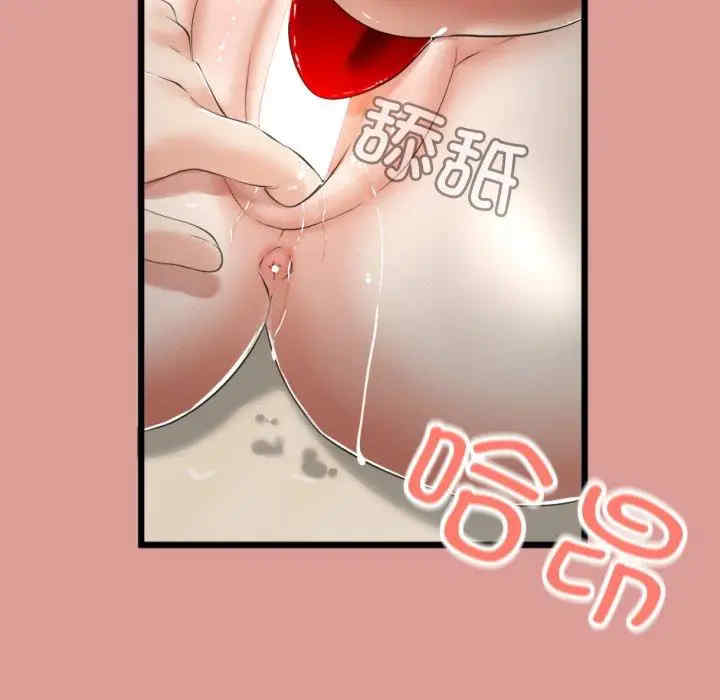 与初恋的意外同居