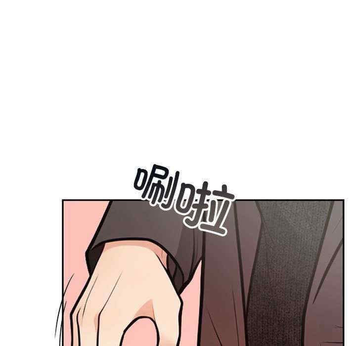 落难别墅/星爱别墅