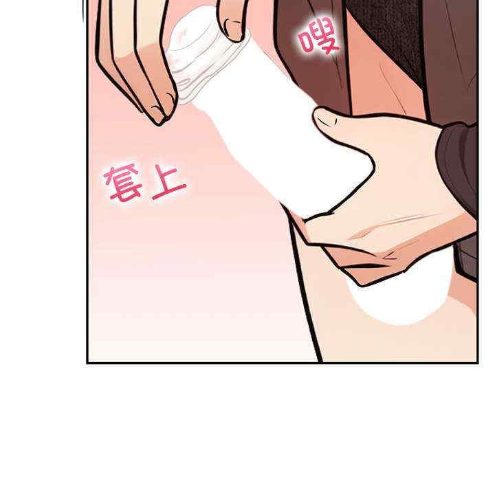 落难别墅/星爱别墅