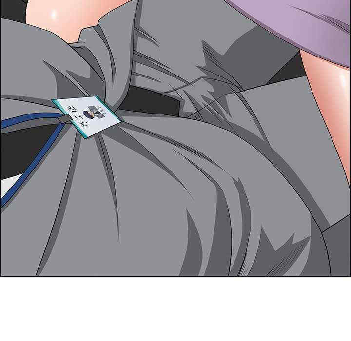 最强男人/天降奇迹