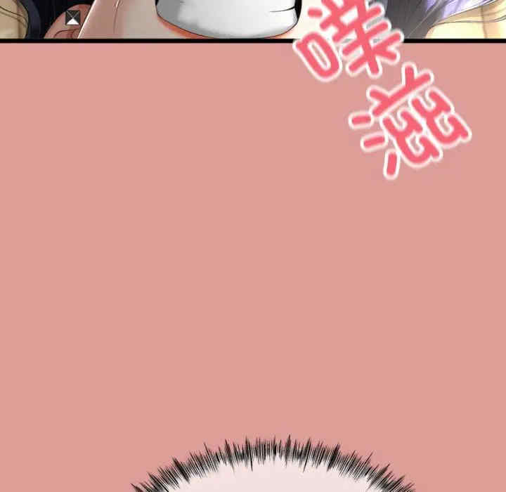 与初恋的意外同居