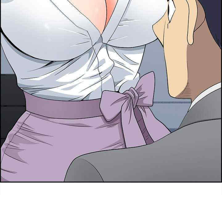 最强男人/天降奇迹