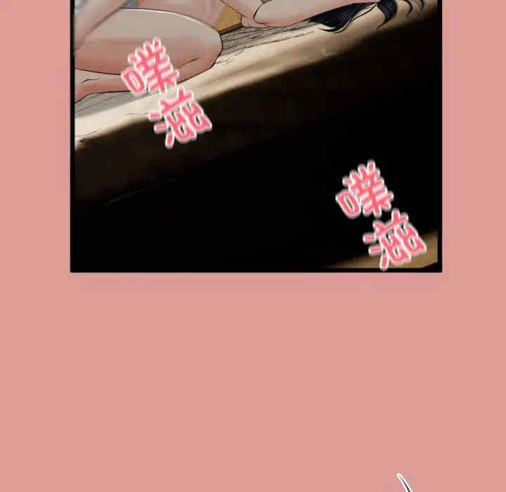 与初恋的意外同居