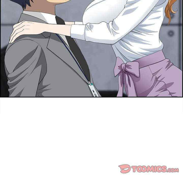 最强男人/天降奇迹