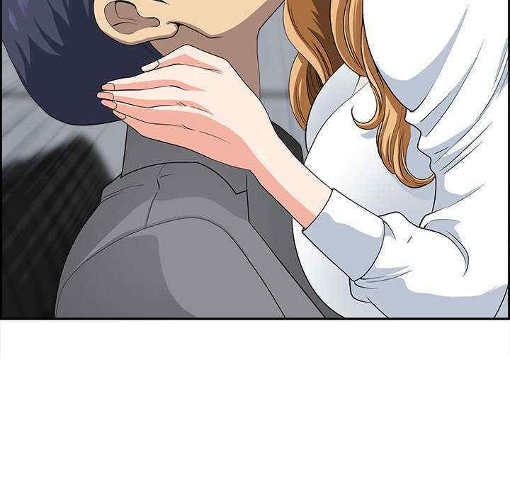 最强男人/天降奇迹