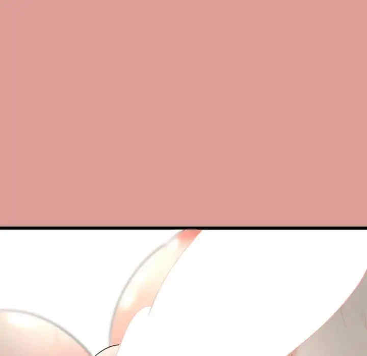 与初恋的意外同居