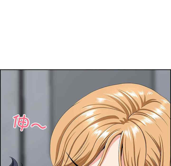 最强男人/天降奇迹