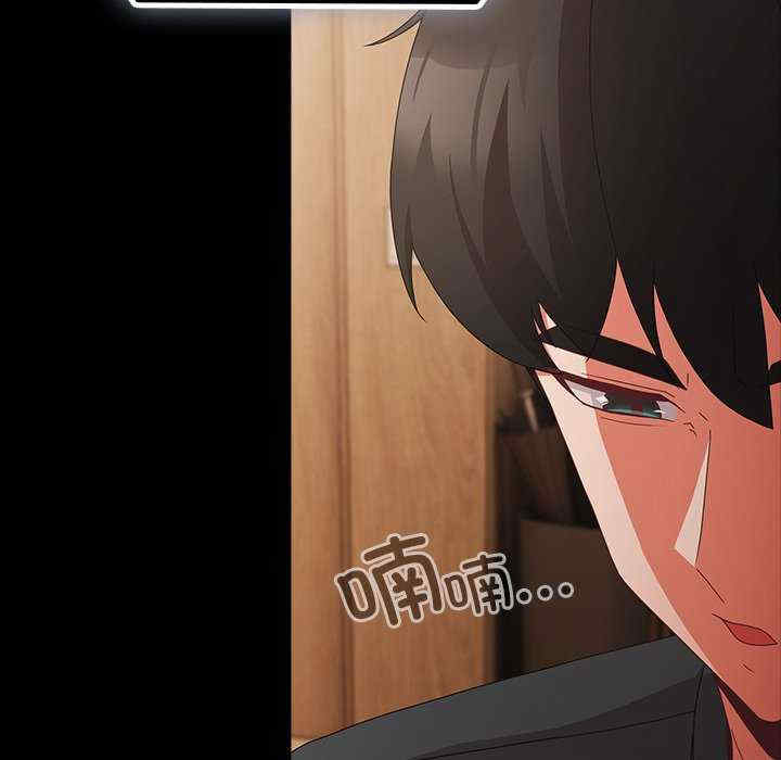 幸福来得太突然/突然成为公寓管理员