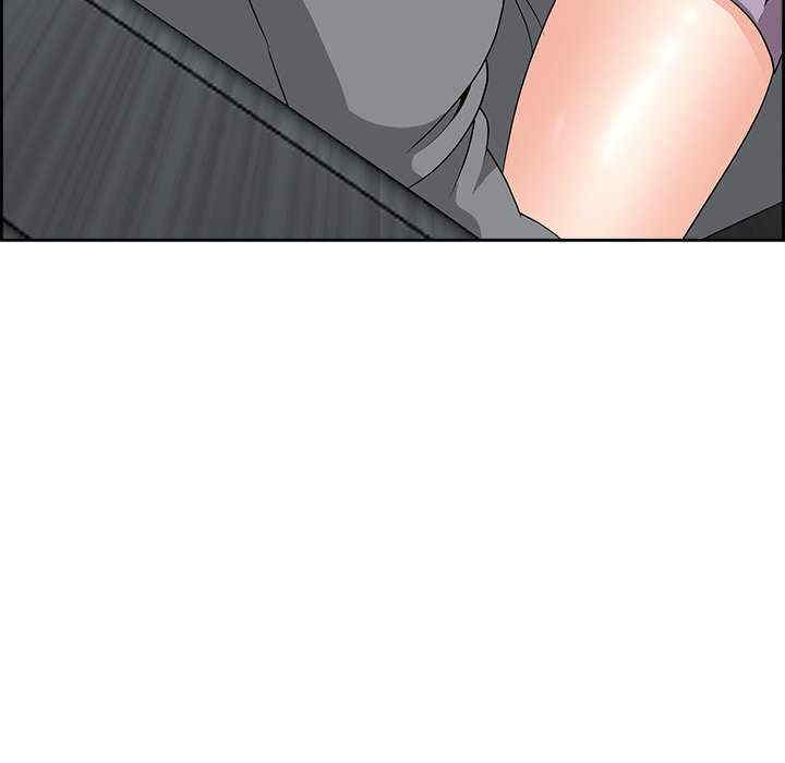 最强男人/天降奇迹