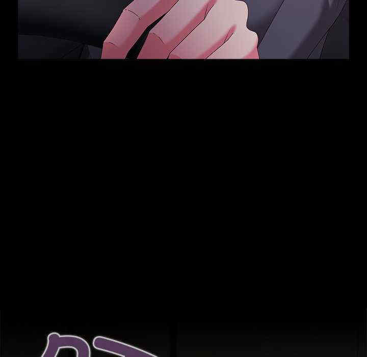 幸福来得太突然/突然成为公寓管理员