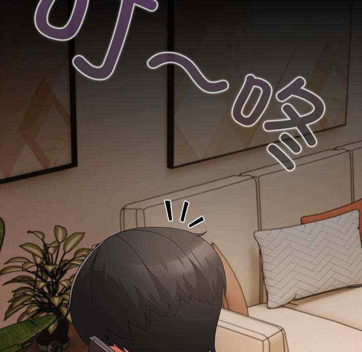 幸福来得太突然/突然成为公寓管理员