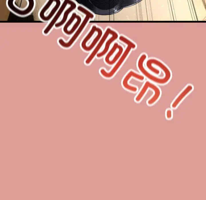 与初恋的意外同居