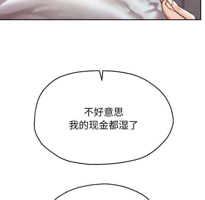 重生之长枪无敌/重生成为大只佬