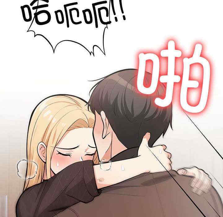 落难别墅/星爱别墅