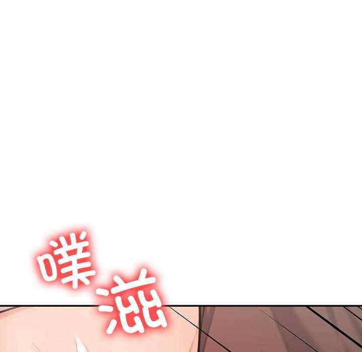 落难别墅/星爱别墅