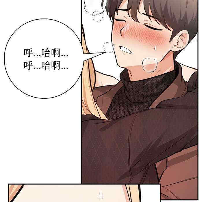 落难别墅/星爱别墅