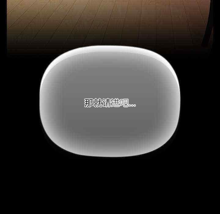 幸福来得太突然/突然成为公寓管理员