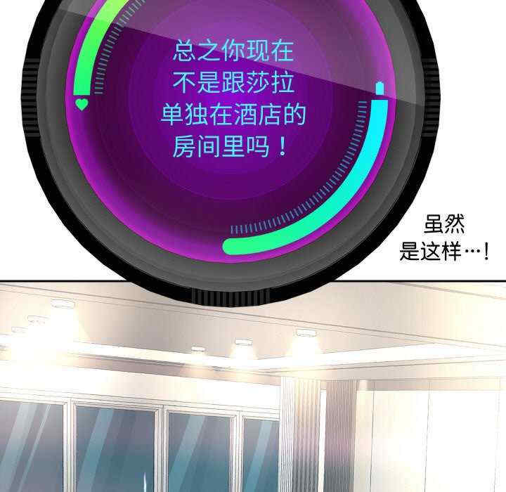 重生之长枪无敌/重生成为大只佬