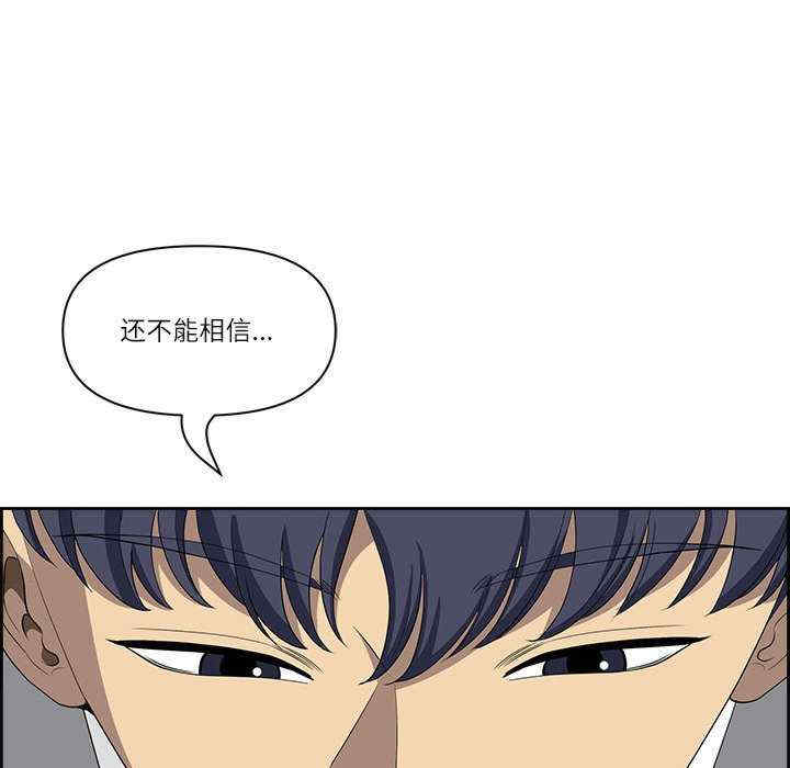 最强男人/天降奇迹