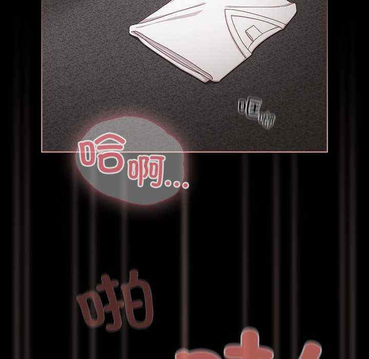 幸福来得太突然/突然成为公寓管理员