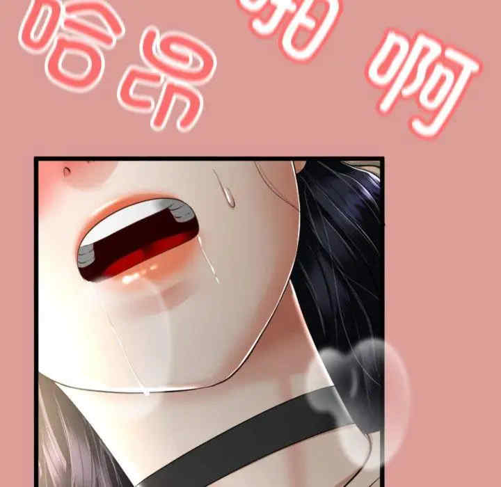 与初恋的意外同居