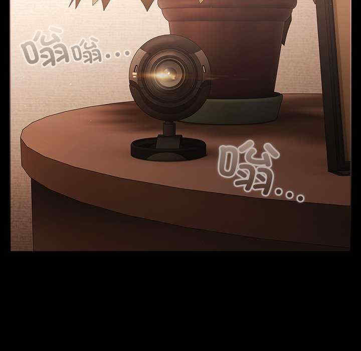 幸福来得太突然/突然成为公寓管理员