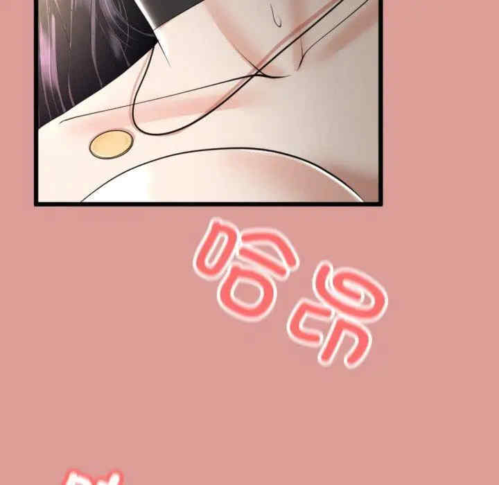 与初恋的意外同居