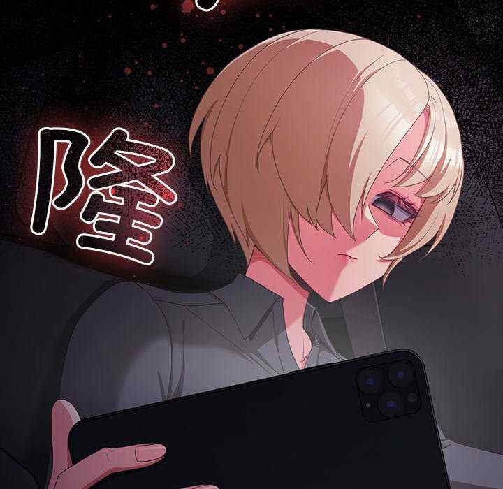 幸福来得太突然/突然成为公寓管理员